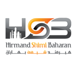 هیرمند شیمی بهاران